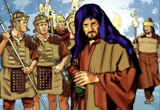 &iquest;Amigo o enemigo? Vorschau