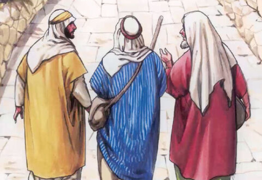 A puertas cerradas Vorschau